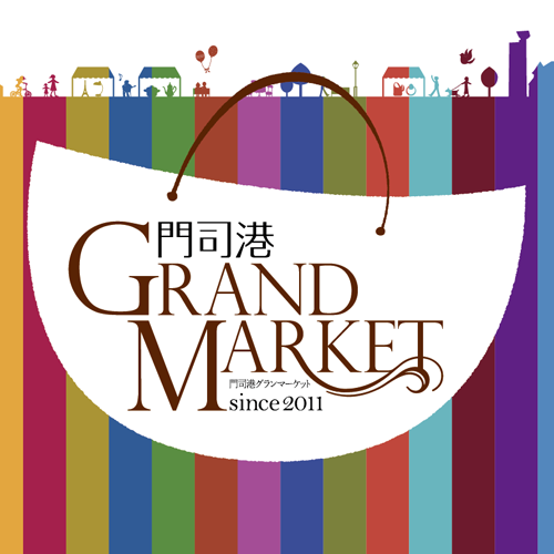 門司港 GRAND MARKET